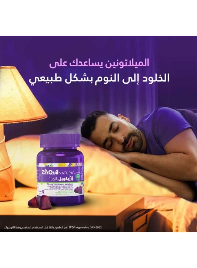 زد زد زكويل زززكويل - Image 2